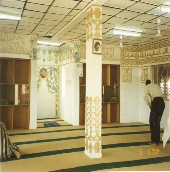 Mural artwork by Kaltume Gana